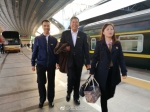 出席党的十九大的黑龙江代表团抵京(图) - 新浪黑龙江