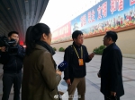 出席党的十九大的黑龙江代表团抵京(图) - 新浪黑龙江
