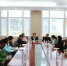 黑龙江神学院召开2017年秋季学期全体教师工作会议 - 民族事务委员会