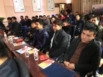 黑龙江省举办新疆籍务工经商人员语言文化培训班 - 民族事务委员会