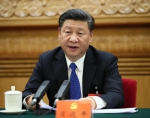 中国共产党第十九次全国代表大会主席团举行第一次会议 - Hljnews.Cn
