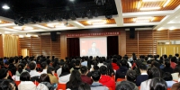 十九大，收看，直播 一校三区师生员工积极收看党的十九大开幕式直播 - 哈尔滨工业大学
