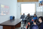 十九大，收看，直播 一校三区师生员工积极收看党的十九大开幕式直播 - 哈尔滨工业大学