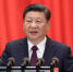 中国共产党第十九次全国代表大会在北京隆重开幕 - 哈尔滨新闻网