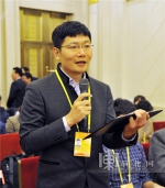 黑龙江省代表团讨论党的十九大报告 向中外记者开放 - 发改委