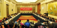 黑龙江省代表团讨论党的十九大报告 向中外记者开放 - 人民政府主办