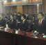 大庆法院组织干警收听收看党的十九大开幕式 - 法院