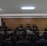 绥化中院院长马国公开开庭审案并当庭宣判 - 法院
