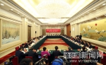 黑龙江省代表团媒体开放日问答实录 - 哈尔滨新闻网