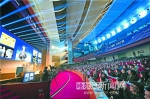哈工大将与微软联手打造智慧冰城 - 哈尔滨新闻网