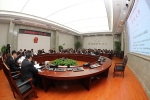 黑龙江高院召开党组扩大会议 石时态要求：全省法院要认真学习贯彻十九大精神 - 法院