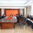 双鸭山中院召开中心组学习（扩大）会议 认真学习党的十九大报告 - 法院