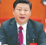 中国共产党第十九次全国代表大会在京闭幕 - 发改委