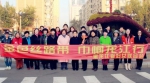 铺路搭桥 助力女企业家主动对接“龙江丝路带”建设 ——省妇联开展“金色丝路带 巾帼龙江行”活动 - 妇女联合会