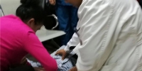 “最美一跪”，救人医生是咱哈医大一院的 - 哈尔滨新闻网