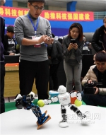 机器人 赛拳技 - 哈尔滨新闻网