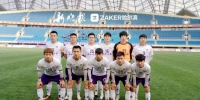 黑龙江火山鸣泉队总比分4:0淘汰对手晋级决赛 - 新浪黑龙江