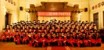 十九大，博士 181人获得博士学位携梦前行 - 哈尔滨工业大学