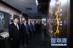 习近平总书记的两个“第一次离京” - 哈尔滨新闻网