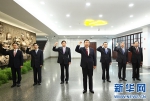 习近平总书记的两个“第一次离京” - 哈尔滨新闻网