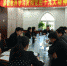 黑龙江省基督教两会召开学习贯彻党的十九大精神座谈会 - 民族事务委员会