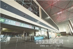 T2航站楼预计年底前投用 - 哈尔滨新闻网