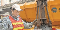 扎根排水一线 做创新型劳动者 - 哈尔滨新闻网