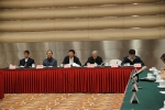 北京社科院：我院举办“学习贯彻党的十九大精神理论研讨会” - 社会科学院