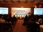 我局组织企业参加第十届中国（香港）国际服务贸易洽谈会，收到良好效果 - 商务局