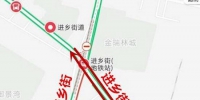 11日起哈尔滨进乡街（与通乡街交口）恢复双向交通 - 新浪黑龙江