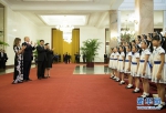 习近平同美国总统特朗普举行会谈 - 哈尔滨新闻网