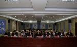 绥化中院召开全市法院年终执行工作推进会议 - 法院