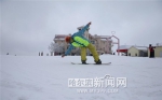 新雪季来了 - 哈尔滨新闻网