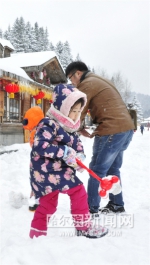 新雪季来了 - 哈尔滨新闻网
