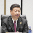 习近平出席亚太经合组织第二十五次领导人
非正式会议并发表重要讲话 - 哈尔滨新闻网