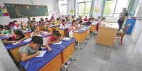 黑龙江对学生体罚零容忍 出台意见保障学生幼儿安全 - 新浪黑龙江