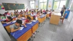 黑龙江对学生体罚零容忍 出台意见保障学生幼儿安全 - 新浪黑龙江