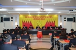 中共黑龙江省林业监测规划院第二次代表大会胜利召开 - 林业厅