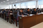 齐齐哈尔林业学校召开传达学习党的十九大精神大会 - 林业厅