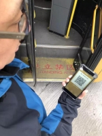 体验哈尔滨手机扫码坐公交 能打9折苹果手机还不行 - 新浪黑龙江