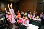感受法治氛围 走好成长第一步 黑龙江高院公众开放日迎来小学生参观者 - 法院