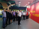 南下鹏城取经 达成6个签约项目 - 哈尔滨新闻网