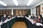 青海省政协副主席马志伟一行到我院调研 - 社会科学院