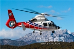 哈飞AC312E直升机 高原试飞成功 - 哈尔滨新闻网