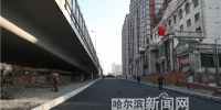新道街桥下道路拓宽了 - 哈尔滨新闻网