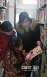 社区妈妈 让留守儿童不孤独 - 哈尔滨新闻网