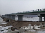 依兰牡丹江大桥通车 - 哈尔滨新闻网