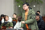 让法治成为信仰 哈尔滨理工大学师生走进黑龙江高院“公众开放日” - 法院