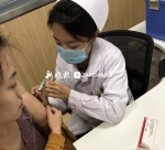 四价宫颈癌疫苗已到哈尔滨 网上预定还能走绿色通道 - 新浪黑龙江