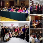 省妇联举办学习党的十九大精神全省女性社会组织负责人培训班 - 妇女联合会